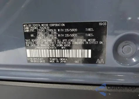 2023 Subaru Solterra Limited из США, поврежденный, VIN JTMABABAXPA044876